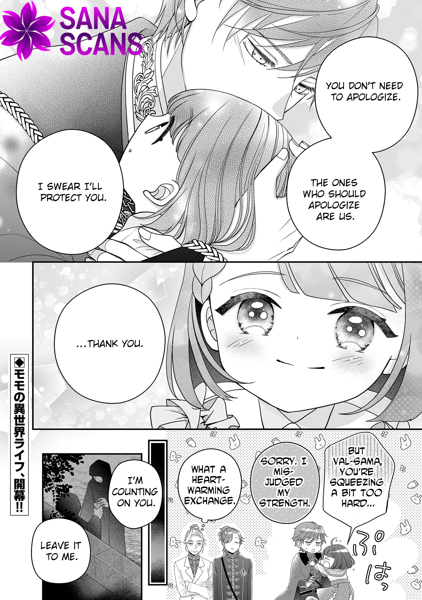 Is Our Outing Destination Another World? Chapter 1 Page 40